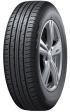  Dunlop GRANTREK PT3