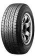Dunlop GRANTREK ST20
